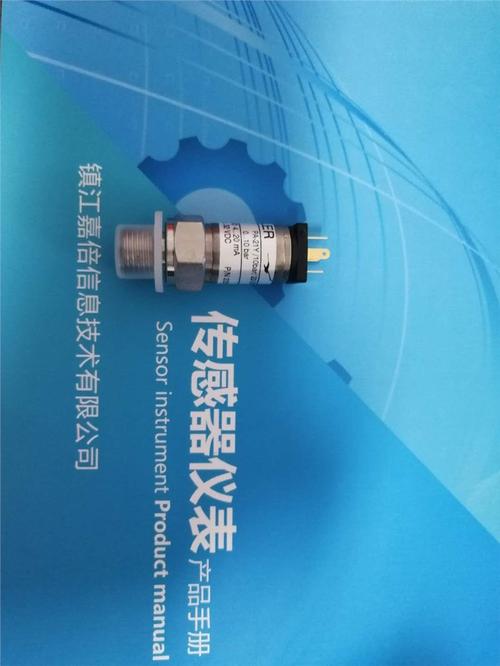 Keller壓力變送器PA-21Y全面解析 價格、廠家、批發、參數與圖片
